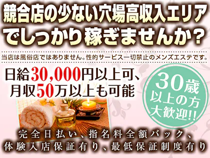 神戸大卒の元中学校教員→レタス農家、５５５日間の新婚旅行明かす【新婚さんいらっしゃい！】/関西/芸能/デイリースポーツ online