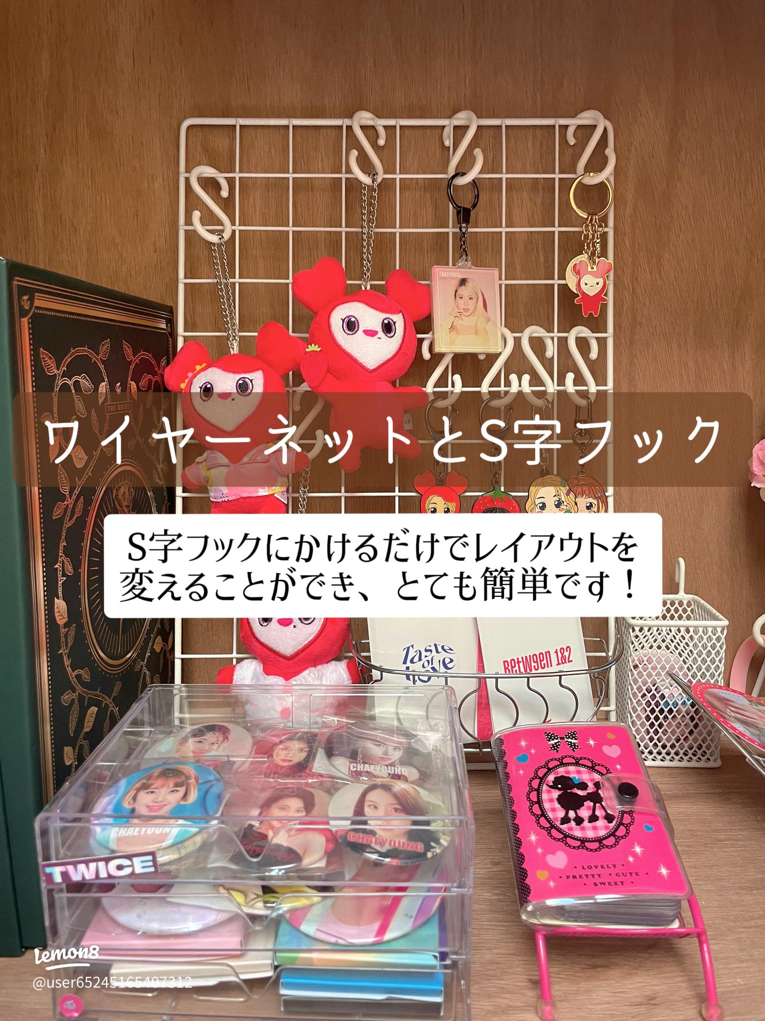 ワイヤーネット収納 100均 壁 天井 ライブグッズ the GazettEのインテリア実例 - 2021-09-28 20:18:45RoomClip ルームクリップ