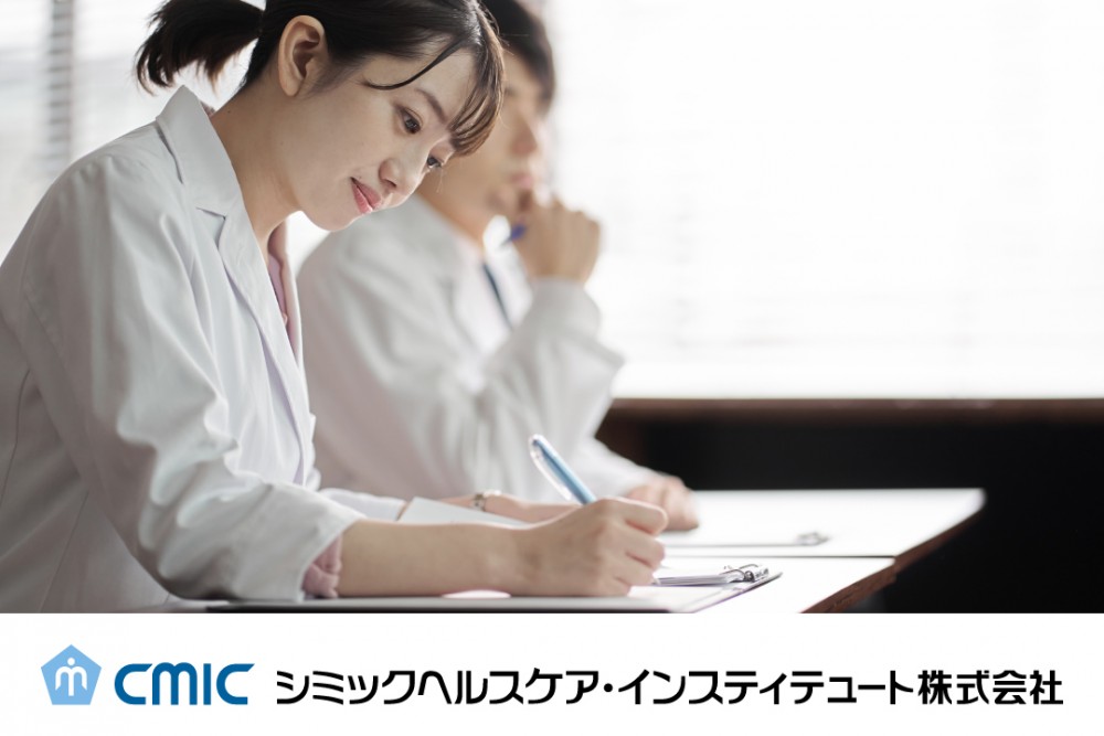 とらばーゆ】株式会社立岩 がちゃぽん帯広店の求人・転職詳細｜女性の求人・女性の転職情報