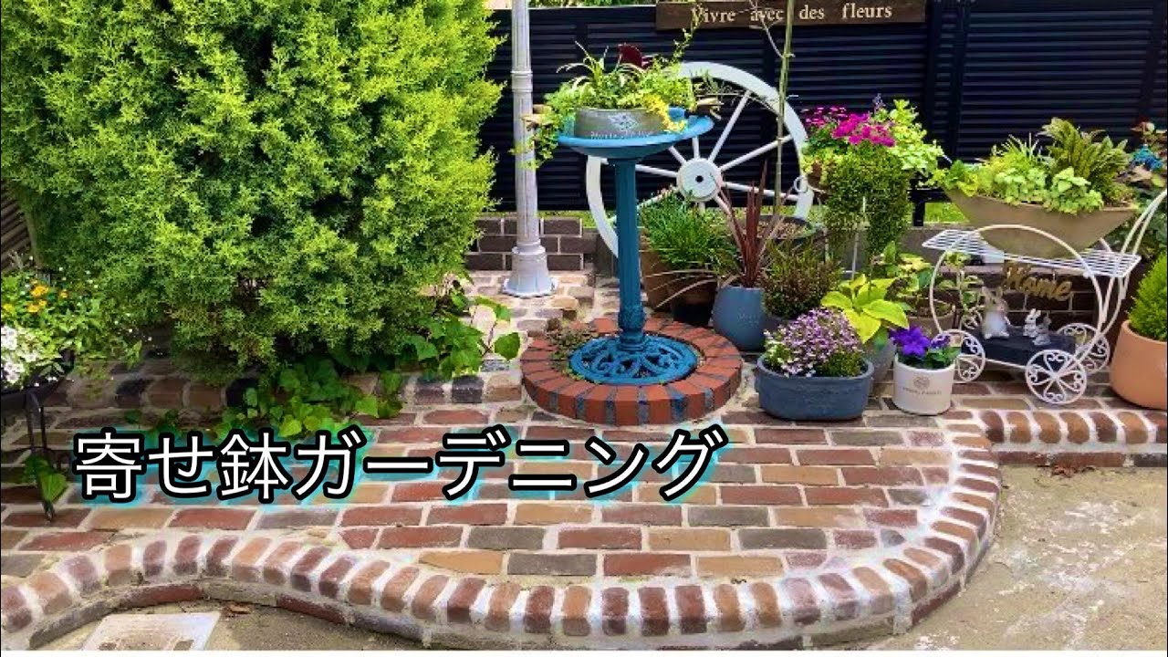 コンクリートの上に人工芝外構工事ガーテリア