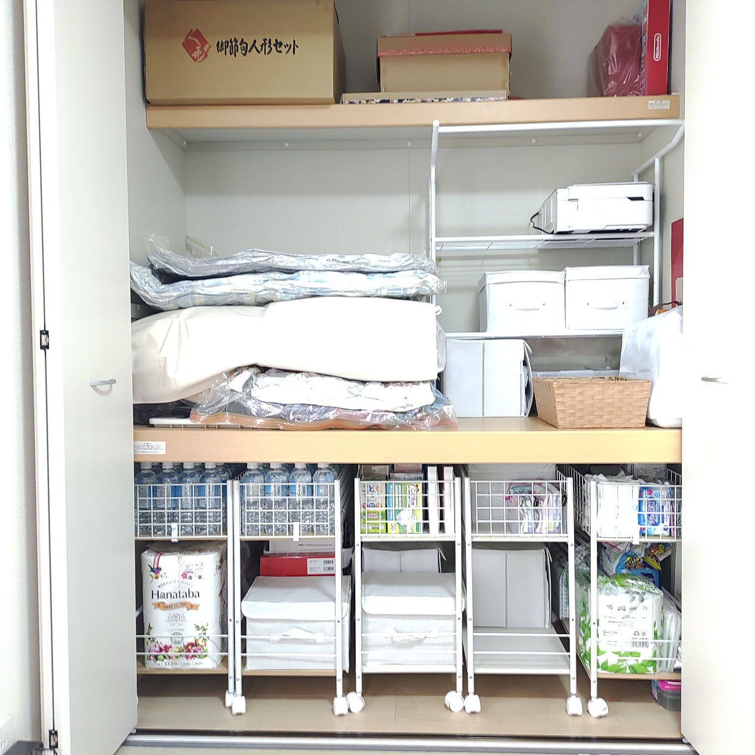 ニトリ幅と高さが変わる 押入れ整理棚 CHS: ニトリ Yahoo!店 - 通販 - Yahoo!ショッピング