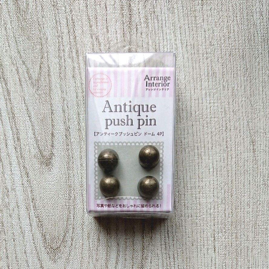 100均 Seriaのアンティークシリーズ雑貨かなり高見え！ - YouTube