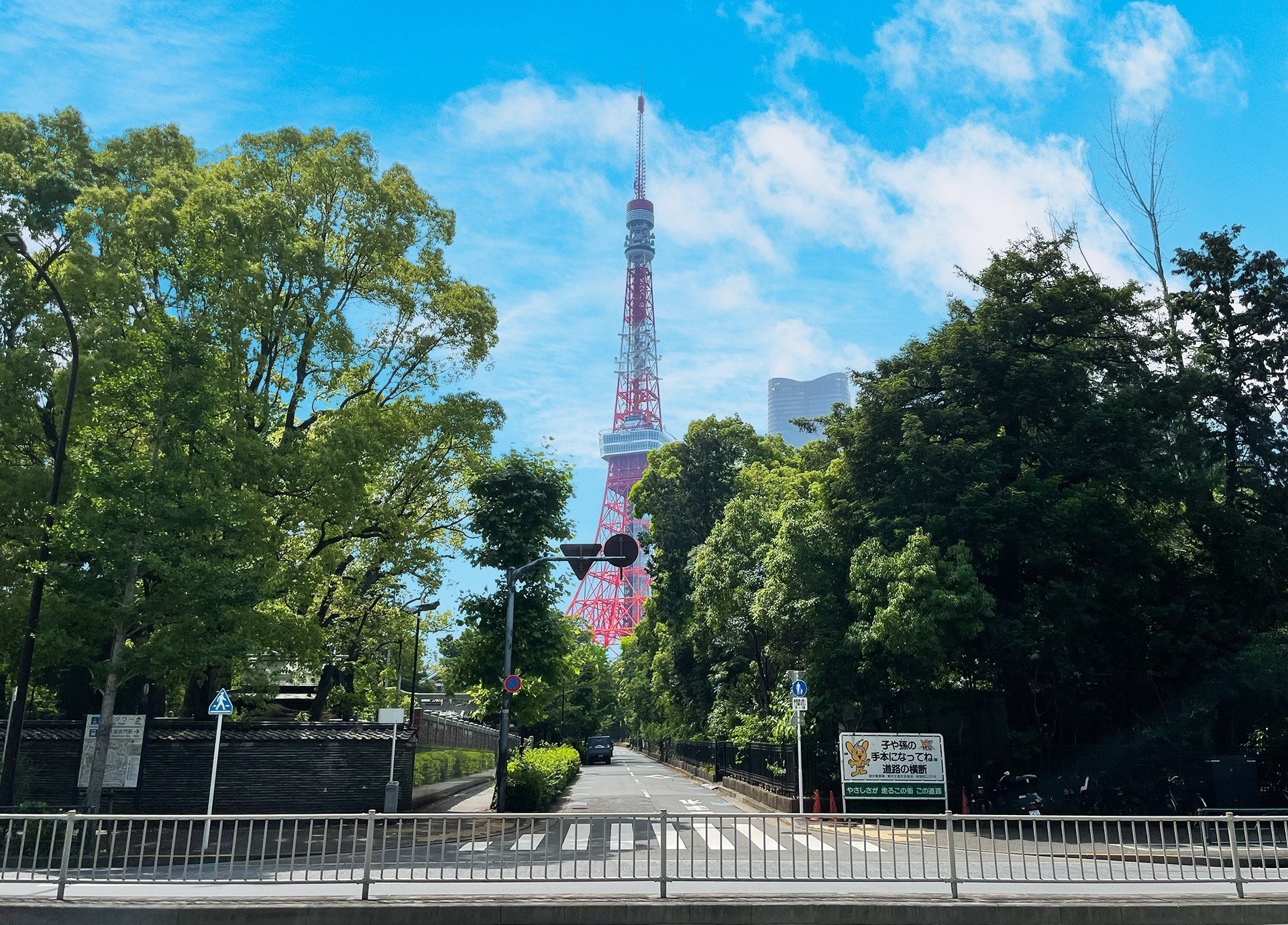 浜松町駅で暇つぶし(時間つぶし)ができるおすすめ人気スポット - 東京暇つぶし【東京キリングタイム】