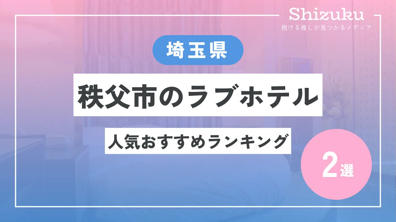 老舗お料理菓子屋「築地ちとせ」から、贈答品「天ぷら三種詰合せ大」を発売！ | 株式会社シュクレイのプレスリリース