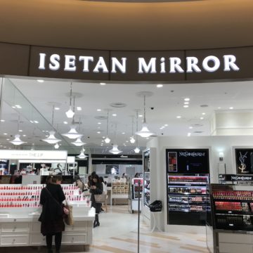 2021年秋冬もISETAN MIRRORのメインビジュアルを務めました🍂❤︎ 新宿三丁目駅広告、新宿伊勢丹、イセタンミラー各店舗にいるので見つけてみてください✔︎伊勢丹ミラーイセタンミラーisetanmirror