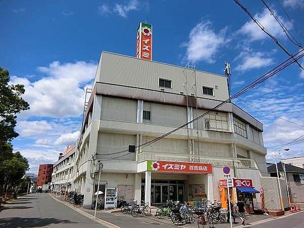 熊本県 熊本市・第一空港線・下通り・水前寺公園 ホテル アクアコート 基本情報