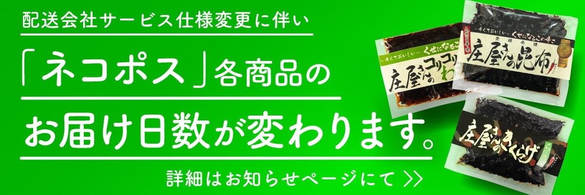 最新版】橿原でさがすデリヘル店｜駅ちか！人気ランキング