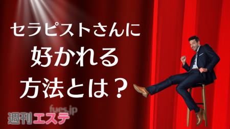 加工にしか見えない」木村拓哉、自撮りとエステ新CMの“肌質の違い”に戸惑う落差（週刊女性PRIME） - Yahoo!ニュース