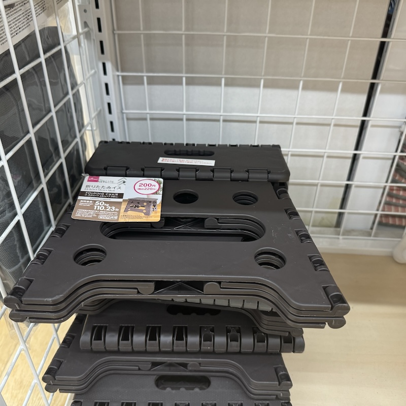 トイレの踏み台を買い替え！ダイソーでコンパクトな『折りたたみ椅子』を購入しました。 - りんごの時間