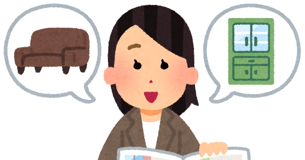 シンプルかわいいインテリアイラストを描きます 建築士イラストレーターが描く家具や雑貨の線画イラストココナラ