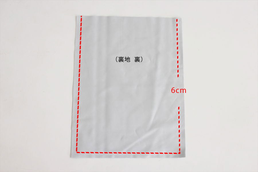 ランチトートバッグの作り方☆ - くらしに手づくり