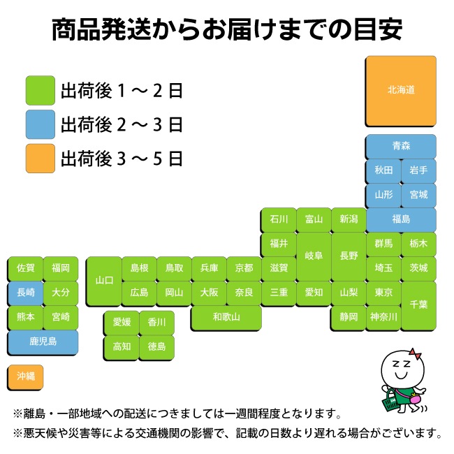 極希少な秘境の和紅茶☆輪りんごアップルティー＆いちごティーセット【長野産・香料不使用・甘味料不使用・天然の風味】【見て・飲んで・食べて楽しめる】 |  47CLUB –