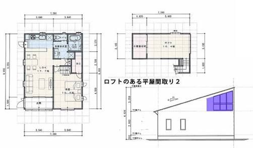 低予算で建てる一人暮らしの小さな平屋の間取り図15坪１LDK理想の間取り
