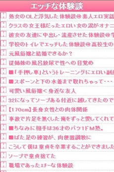 漫画】虐待や性被害を受けた人の、心理療法の体験談が話題「私とあなたの間に“境界線”は何本？」「怒りの対処法とは？」/ライフ/社会総合/デイリースポーツ  online