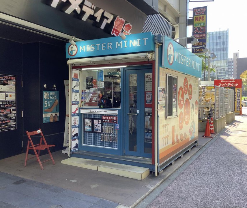 トータルセラピー アミュプラザ博多のエステ・エステティシャン(正社員/福岡県)店長候補求人・転職・募集情報【ジョブノート】