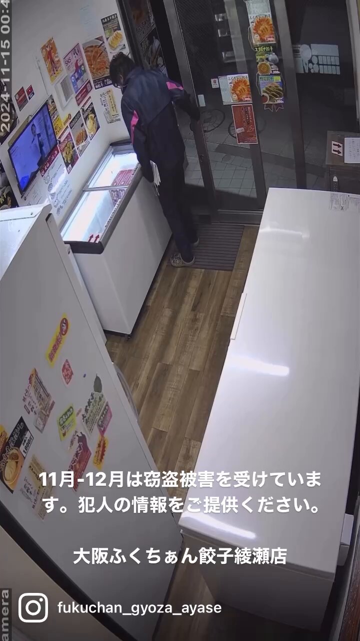 閉店】チャーシューラーメン一喜 金沢駅前店（金沢市本町） : 芋タンおかわり！～金沢グルメと旅ブログ～