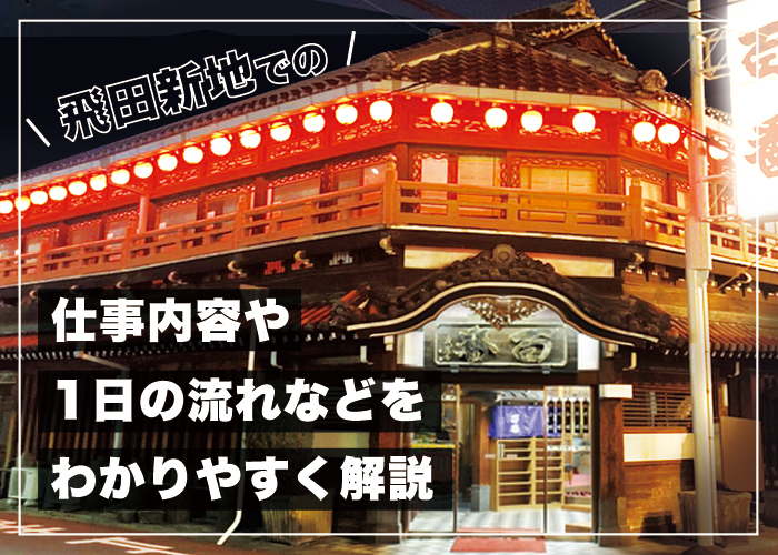 裏モノJAPAN2023年10月号【特集１】安全で確実！  エロ遊びのノウハウ初歩から教えます【特集２】全国メンエスの名店☆【マンガ】学年一の清楚系美少女が２０年後ソープ嬢になっていた