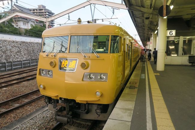 青春18きっぷで日帰り岡山の旅(1)〜まずは回転寿司/ランチ代わりのパフェ | foodish：雑食記