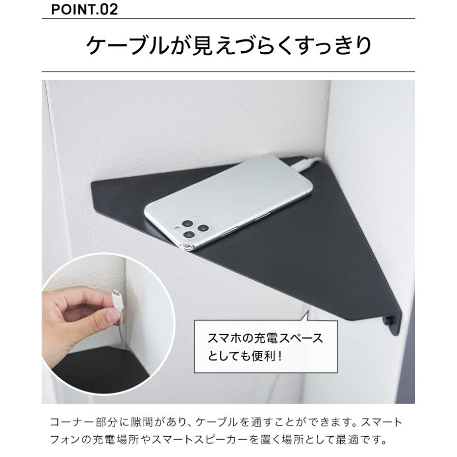 充電コーナーのインテリア実例RoomClip ルームクリップ