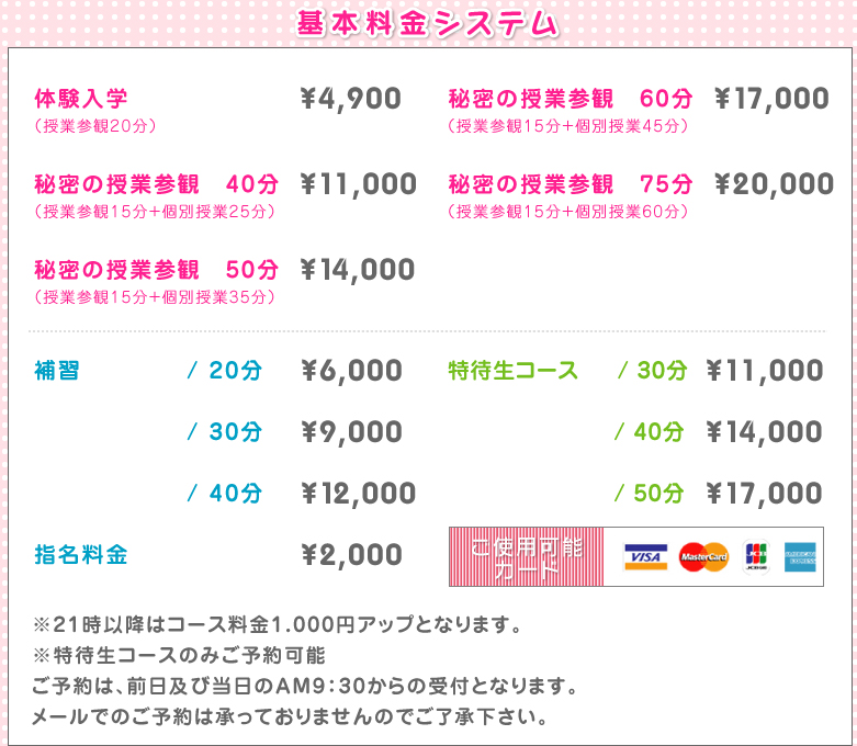 ラブライブ！虹ヶ咲学園スクールアイドル同好会 虹ヶ咲学園購買部 LEDビッグアクリルスタンド Go Our