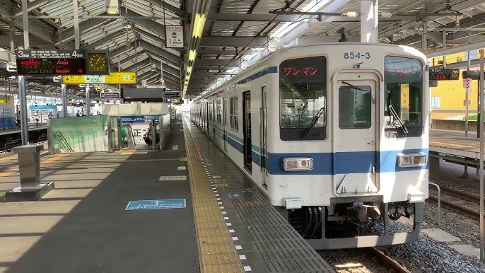 館林ガーデンヒルズ ＊＊＊号室(館林駅/4階/２Ｋ)の賃貸物件(賃貸マンション)【ハウスコム】