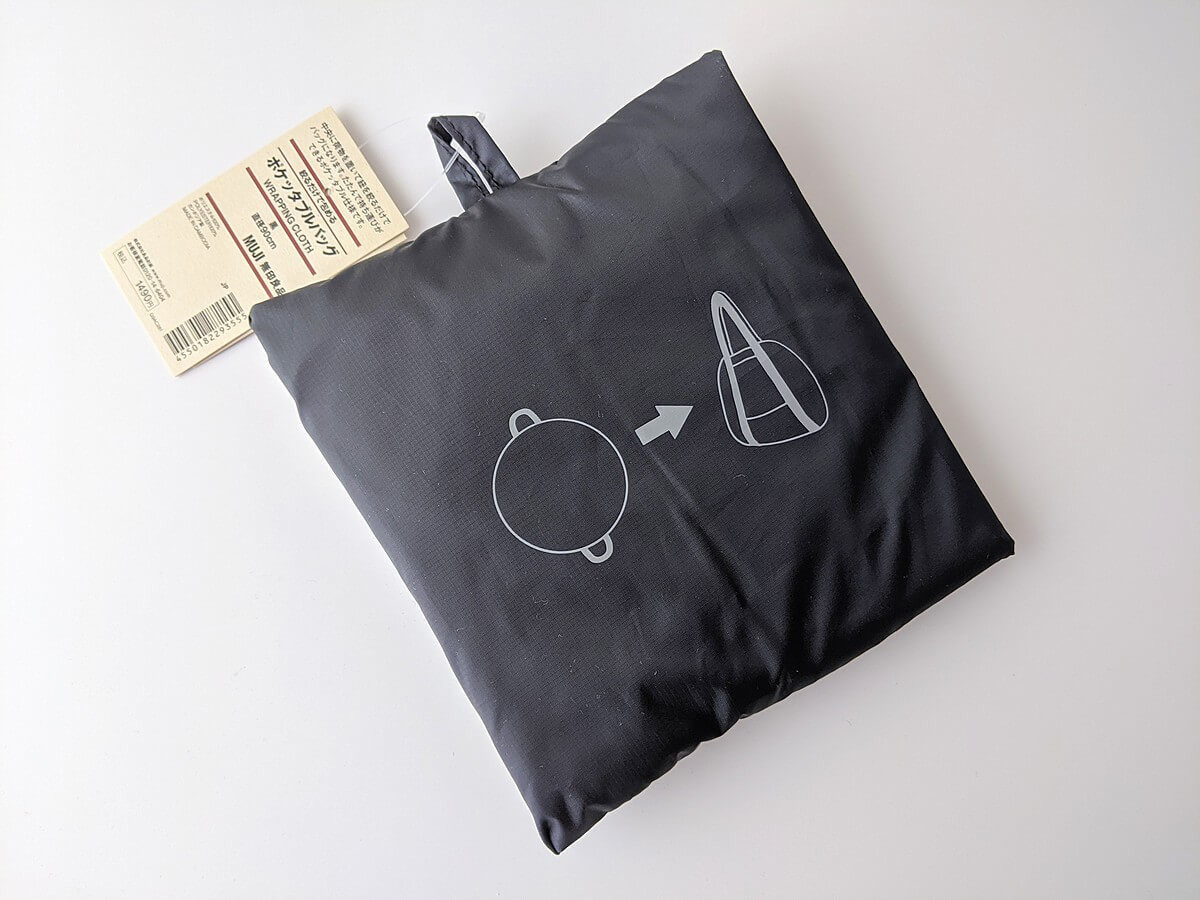 ダイソーやワッツで発見。話題のレジカゴバッグ比べてみましたESSEonline エッセ オンライン