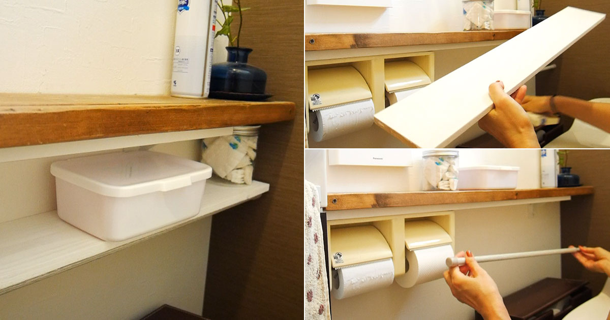 超簡単 トイレと洗濯機の上に、突っ張り棒を使って棚を作ったよ - フェリシモ女子DIY部ブログ