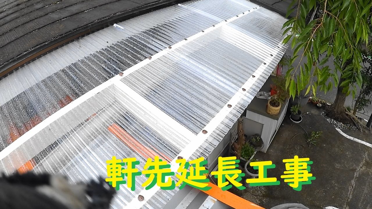 レインチェーン レインキャッチャーチェーン 日本製 金属製雨水コレクター延長 庭 屋根 レインチェーン 雨どい 屋外用 チェーンリン Amazon雨どいチェーン、雨樋チェーン, 屋外用レインチェーン傘レインチェーンベル, 雨樋用雨鎖 39.37 屋外、家の軒先、庭用雨鎖