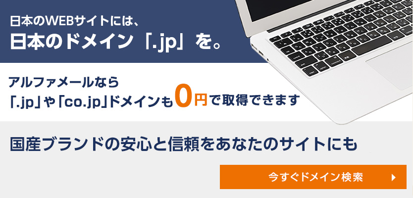 サンプル付き ドクターリセラ Dr.Recella アクアヴィーナス プラチナピール