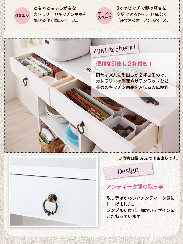 一人暮らしのキッチン収納術 狭い空間を有効活用するアイデアとおすすめ収納棚を紹介 │ エア・リゾーム マガジン