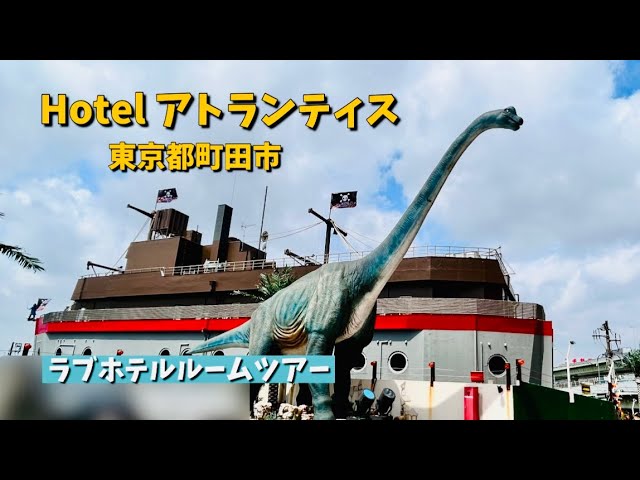 ベストディライトグループ - 🦖🦕アルティア