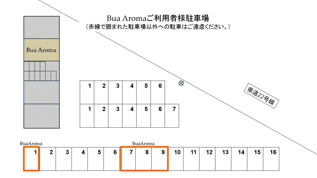 タイ古式マッサージＢＵＡ(神戸市兵庫区 | 湊川公園駅)の口コミ・評判。 |