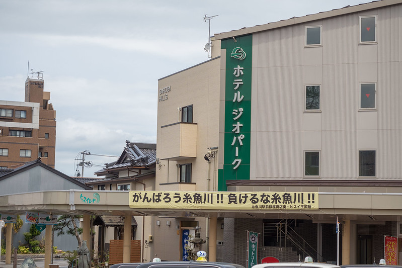 ニューハーフ 中 出