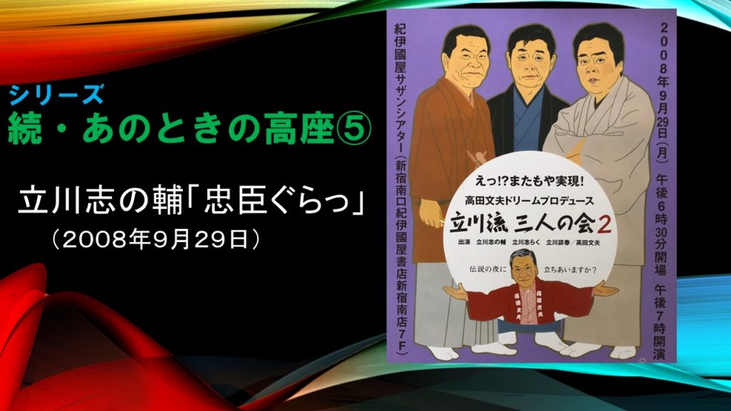 セントチヒロ・チッチ：プロフィール・最新ニュース -人物情報 ｜クランクイン！