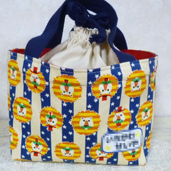 無料型紙 紙袋風ランチバッグの作り方 お弁当袋nunocoto fabric