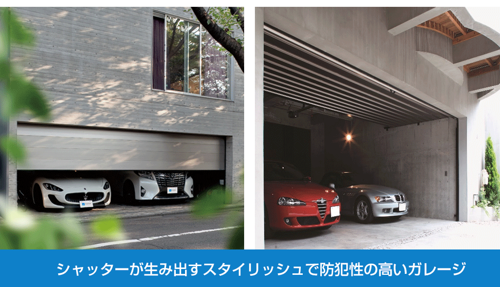 建売住宅に後付けガレージはできる？費用・選び方・注意点を解説！kenyblog