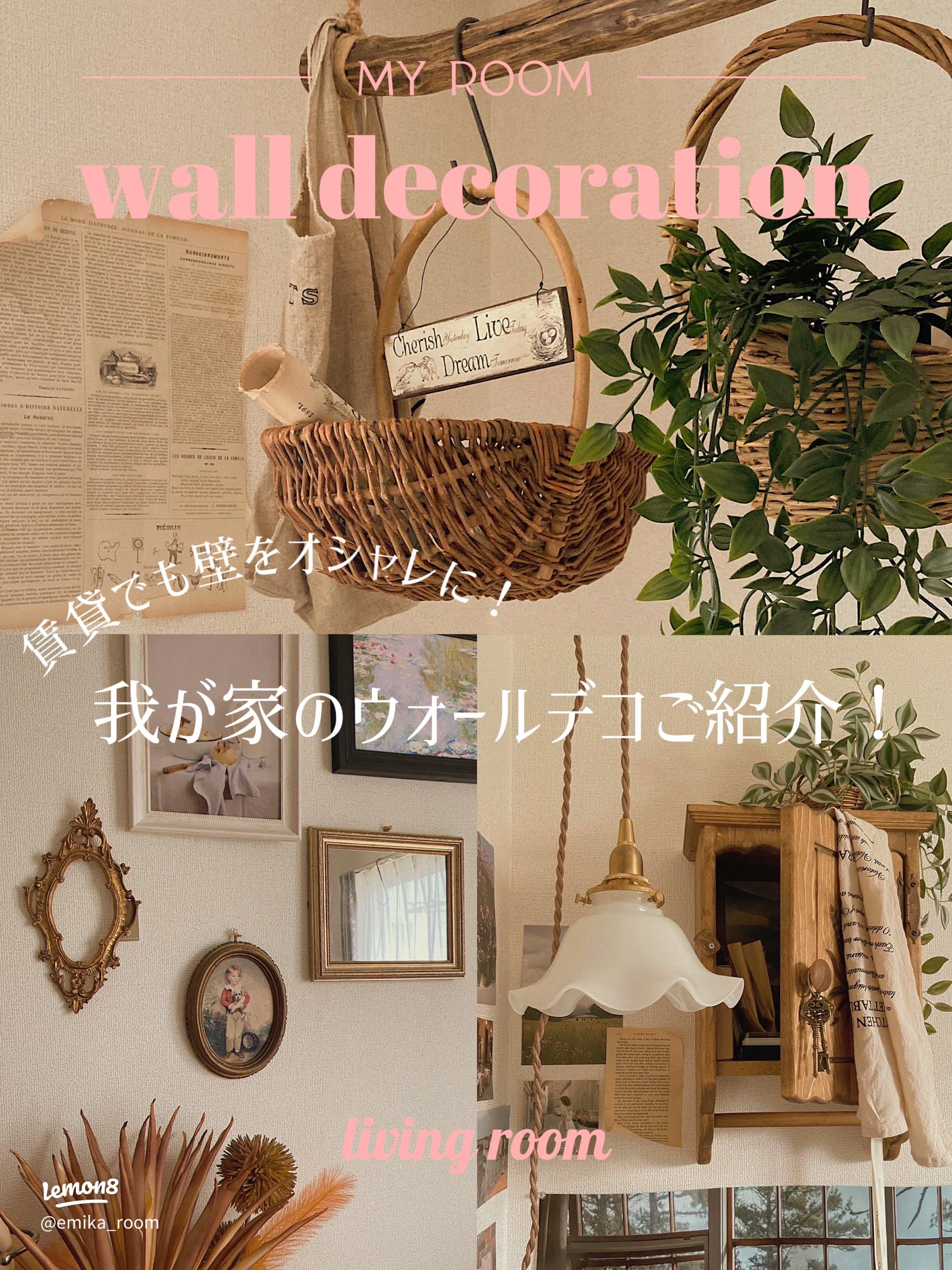 新高円寺,天井高3mの開放的なシングル向けデザイン空間 賃貸 ※現在は募集しておりません東京のデザイナーズ賃貸 ・リノベーション・SOHOオフィス－ジョイライフスタイル