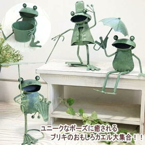 三本脚で運をかき集めてくれる風水の蛙 風水 かえる 風水 蛙 カエル 置物 3本脚 風水 カエル 置物 三 その他置物 akira 通販18091456Creema クリーマ