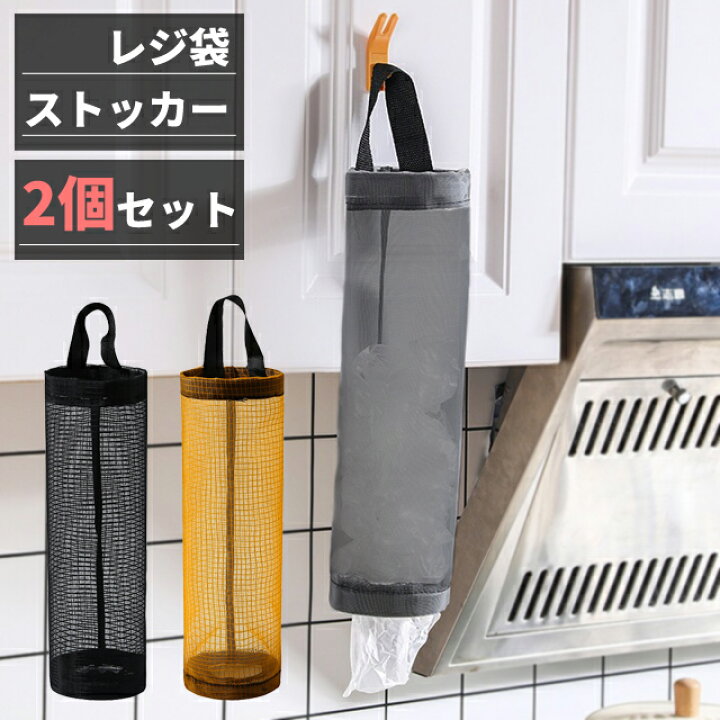 コミック 透明 収納袋 ビニールバッグ 透明収納ケース 収納袋 書籍 クリア 透明収納ケース 収納ボックス 見せ収納 収納ケース 本 本収納ケース衣類 布団 毛布 ブランケット ぬいぐるみ ぬいぐるみ 防水 防塵 防カビ 送料無料