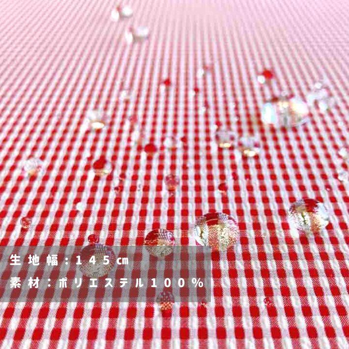 パターン 型紙 スモック生地の通販ノムラテーラーオンラインショップ