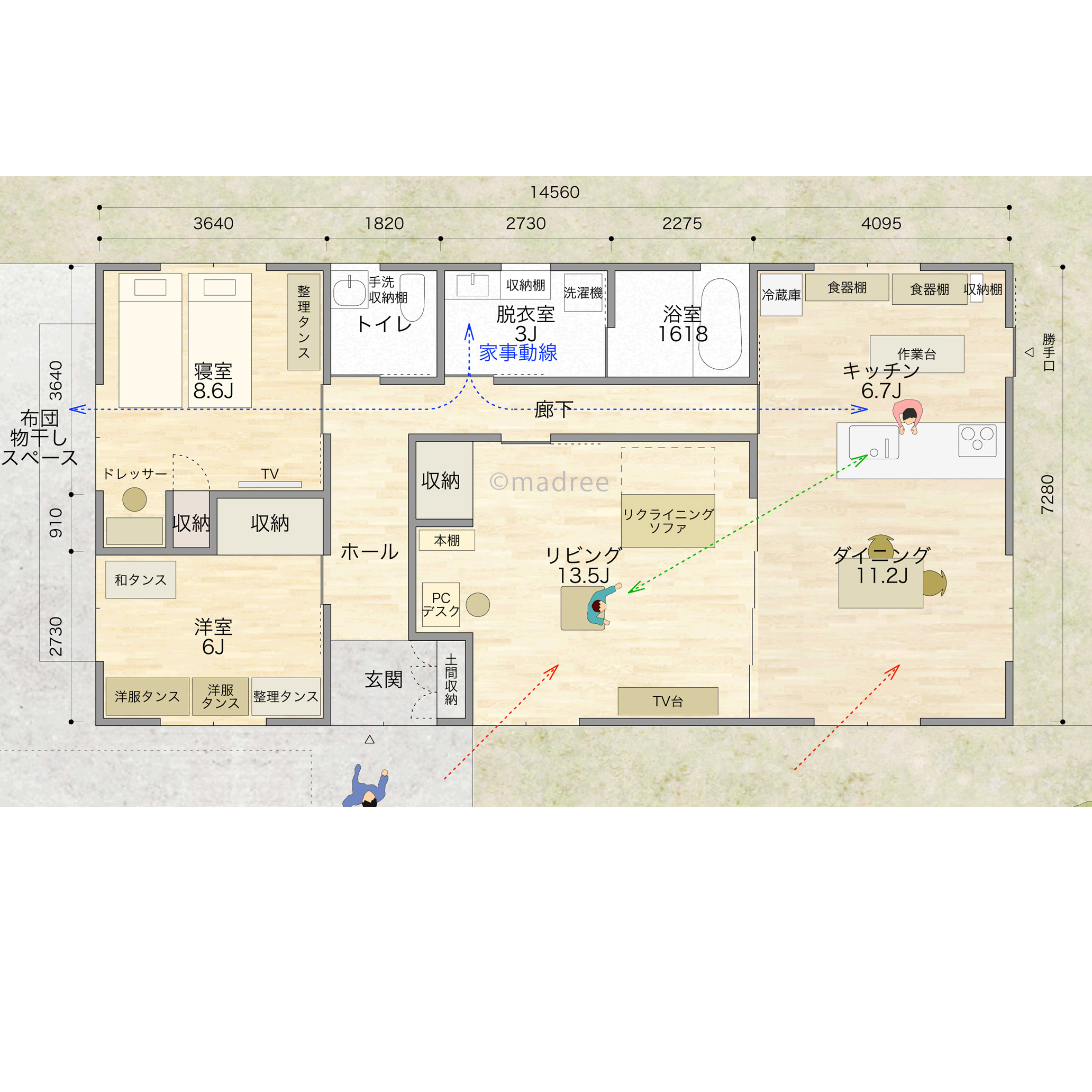 将来を見据えた1階主寝室の間取り一覧理想の間取り図と出会う「madree マドリー 」