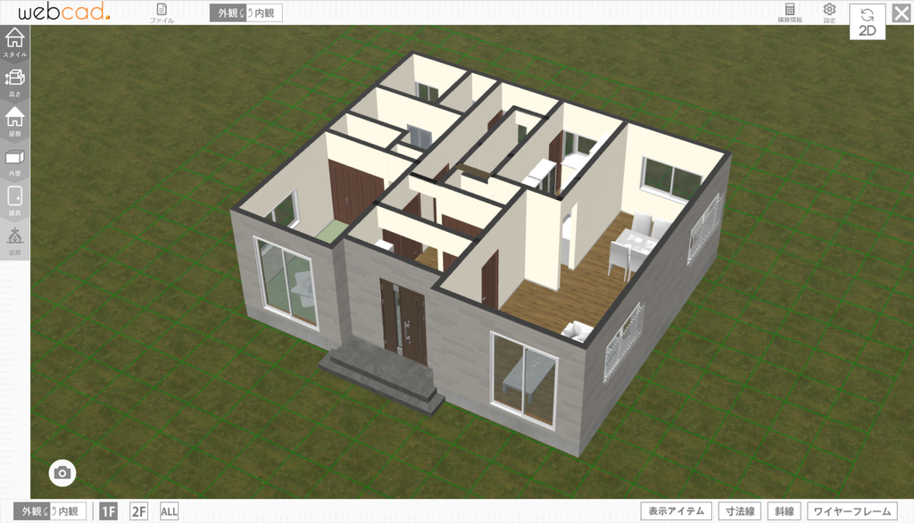 無料で使える 間取りシミュレーション・間取り作成アプリのおすすめ