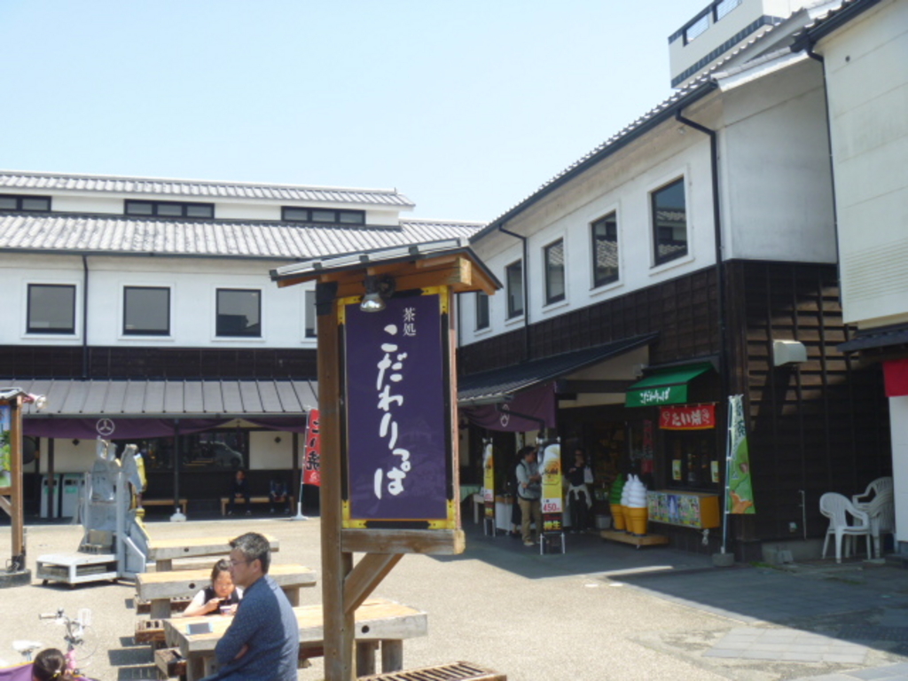 アットホーム】掛川市 梅橋 （愛野駅 ）