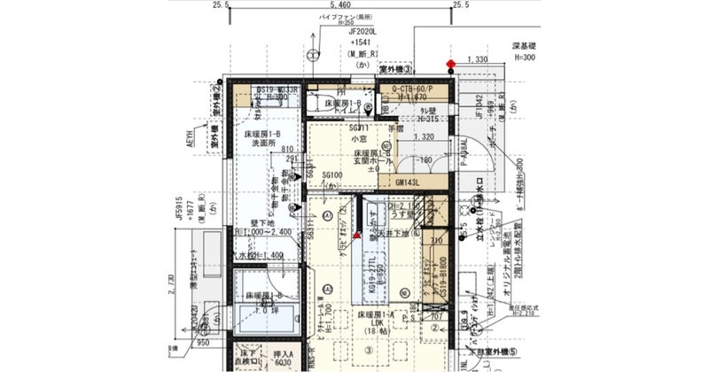 一条工務店 トイレの手洗いについて一条 施主 集会所