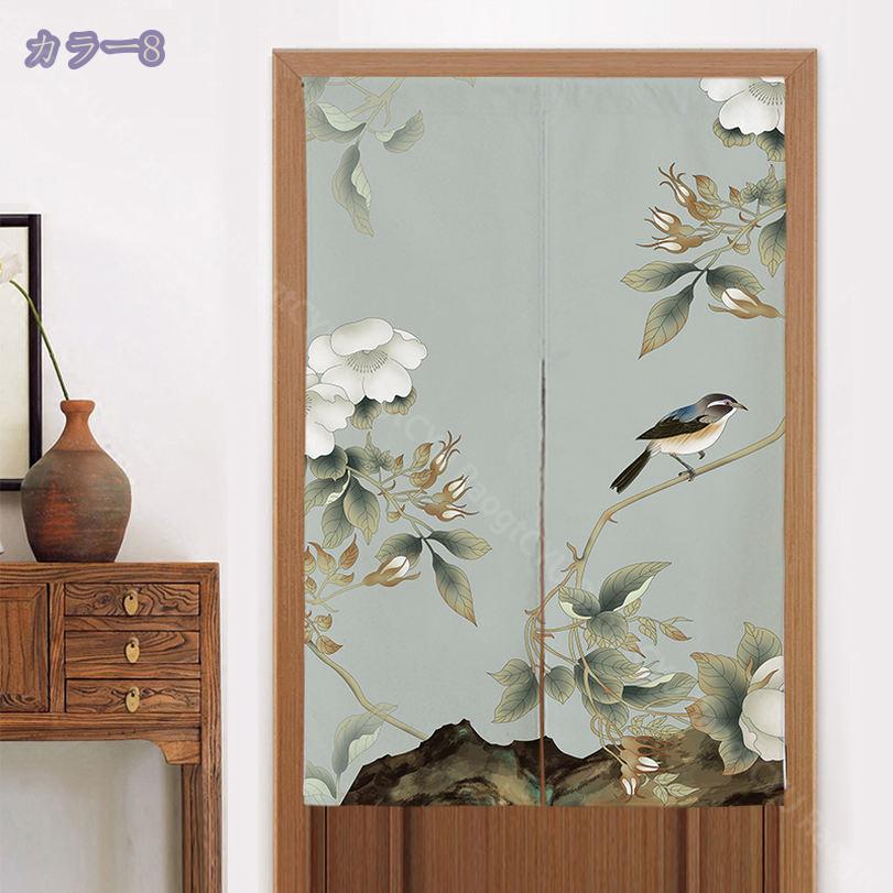 楽天市場 購入25％OFF のれん おしゃれ 間仕切り 120*150cm 遮光 北欧 カラー ロング カーテン 暖簾 簡単 目隠し 見えにくいおもしろい 柔らかい 飾り 玄関 ドアカーテン キッチン リビング 飲食店 出入り口 和室 洋室 廊下 キッチン : GOTO funny 楽天市場店