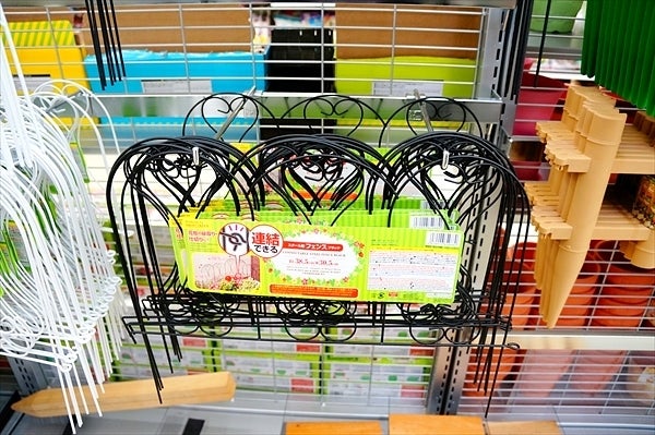 日陰の玄関外 １００均ＤＩＹ 寄せ植えコンテナガーデン＆トレリス - 鈴木ややブログ