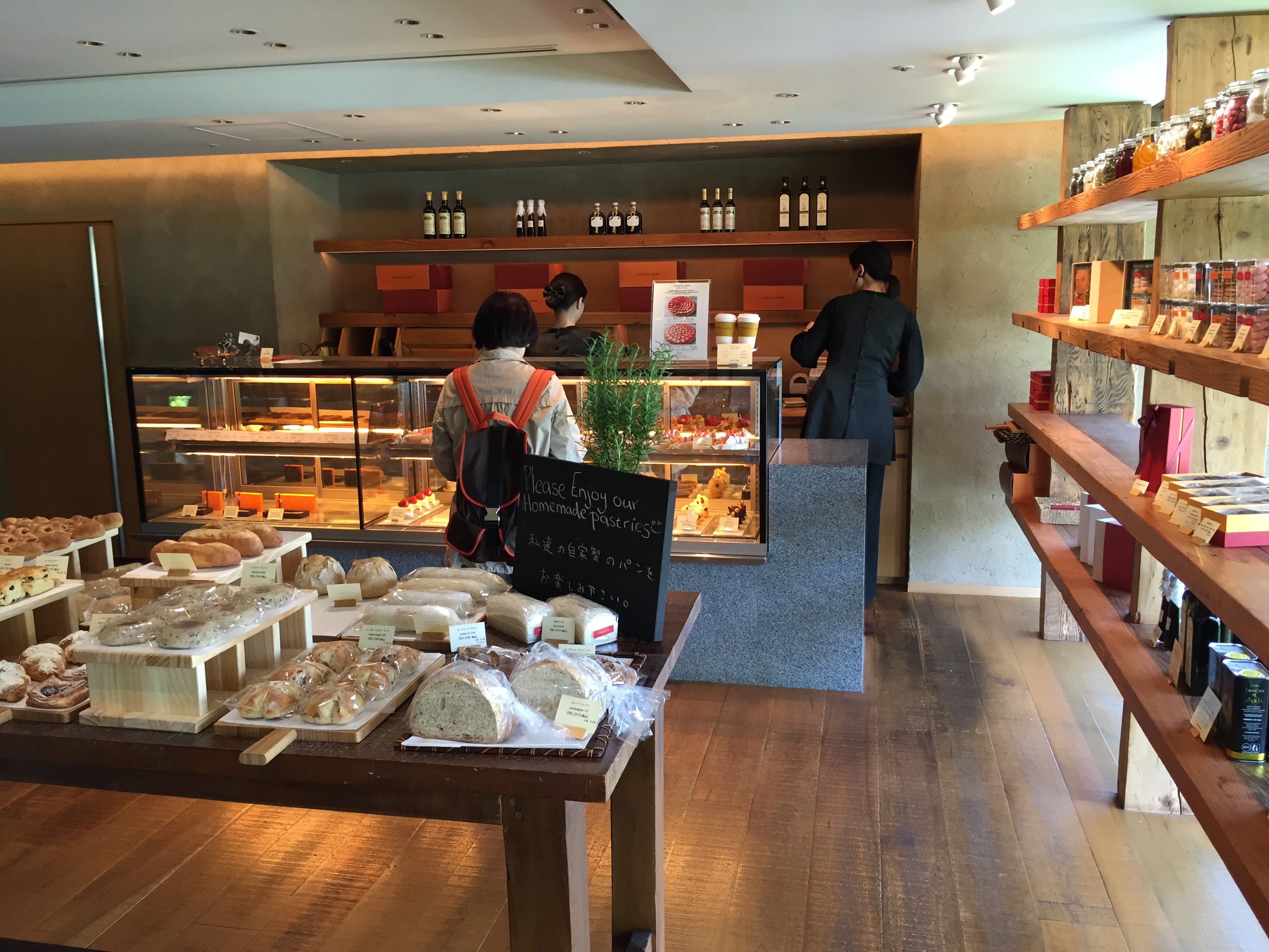 小さなパン屋」のアイデア 7 件小さなパン屋, パン 屋, カフェ インテリア