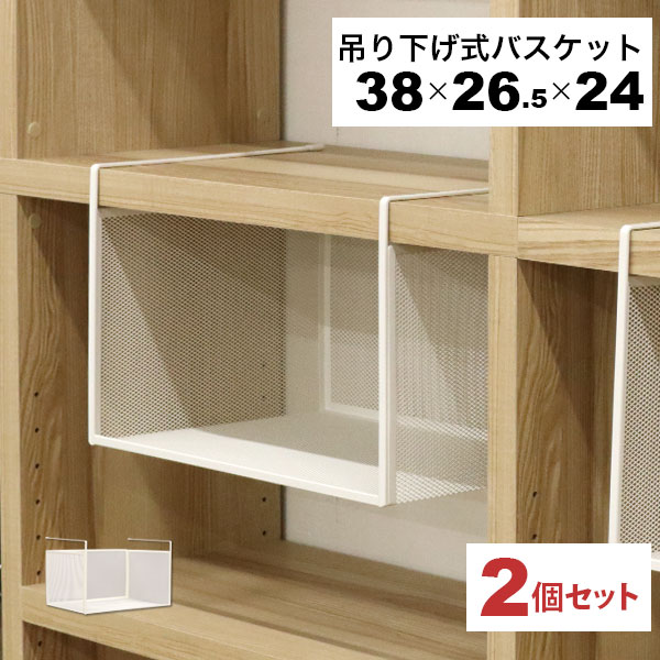 和室 吊り下げ収納のアイデア・おすすめ商品・おしゃれな実例RoomClip ルームクリップ