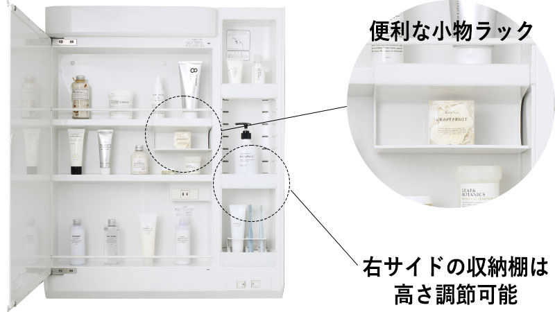 鏡裏収納なしの洗面台 収納不足と渋滞対策は人別＆頻度別の収納で解決！ - 片づけ収納ドットコム