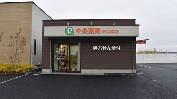 SUUMO】(仮)水戸市河和田新築アパート(香陵住販(株)赤塚駅前支店提供)／茨城県水戸市河和田町／赤塚駅の賃貸・部屋探し情報（100413306875）  - 取り扱い店舗｜賃貸マンション・賃貸アパート